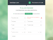 Tablet Screenshot of karobaar.com